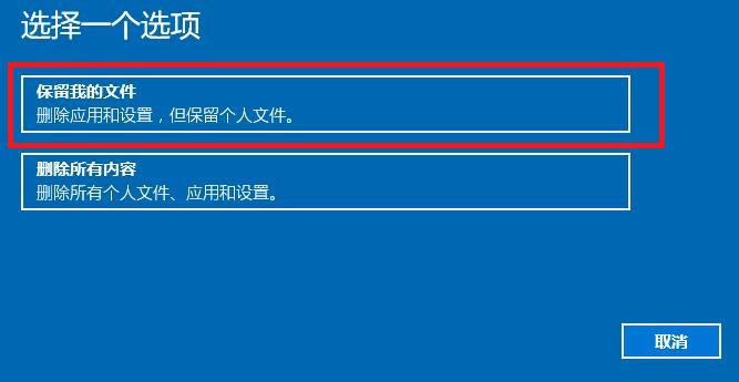 收费的杀毒软件如何免费使用？