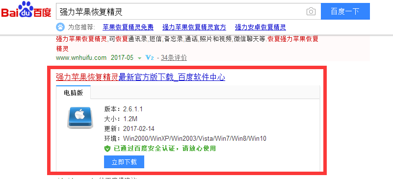 微信聊天记录怎么查？手机微信聊天记录删除怎么查看恢复轻松搞定