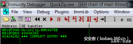 QuickZip V4.60 缓冲区溢出漏洞详解