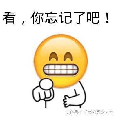 是不是经常让浏览器记住密码？忘记了怎么办？看过来，教你找回