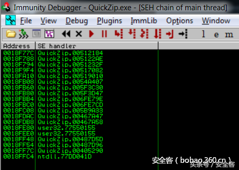 QuickZip V4.60 缓冲区溢出漏洞详解