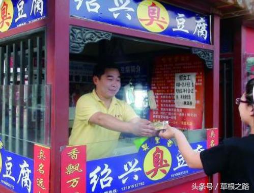 五个地摊项目精选，月入过万不是梦