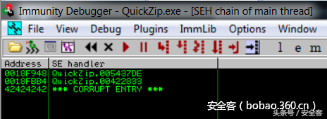 QuickZip V4.60 缓冲区溢出漏洞详解