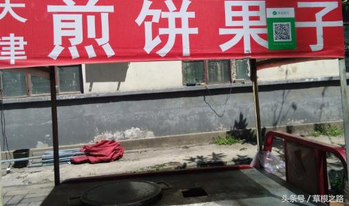 五个地摊项目精选，月入过万不是梦