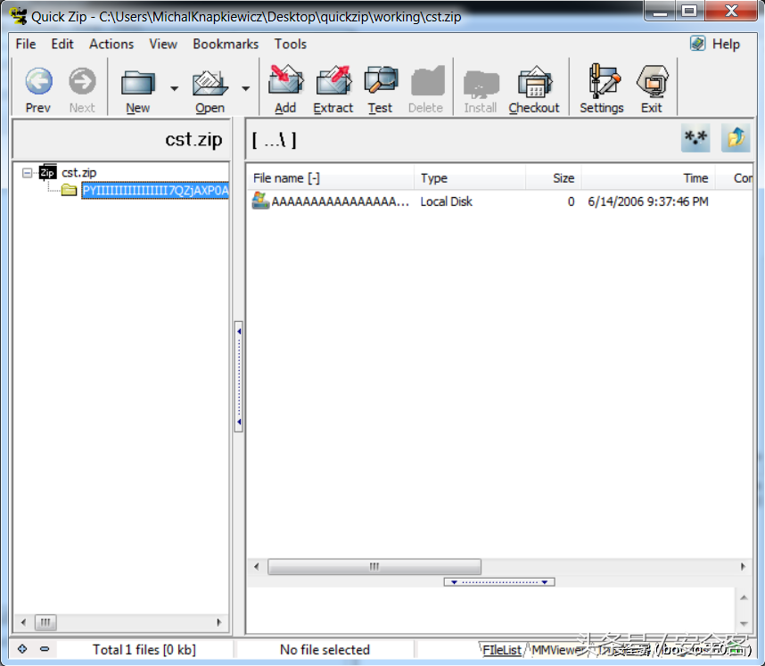 QuickZip V4.60 缓冲区溢出漏洞详解