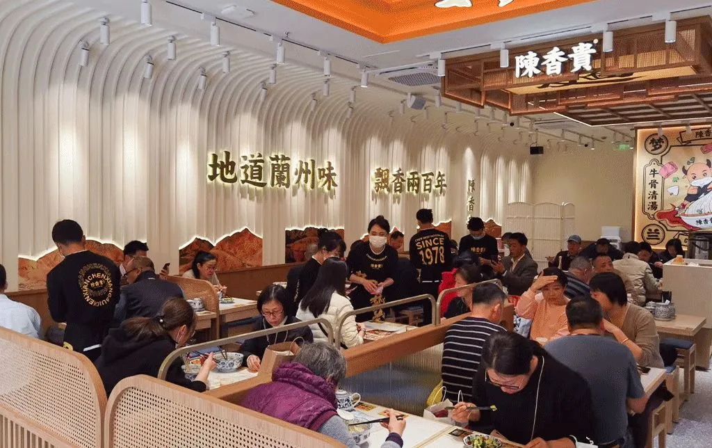 「面馆」的基本面｜趋势分析