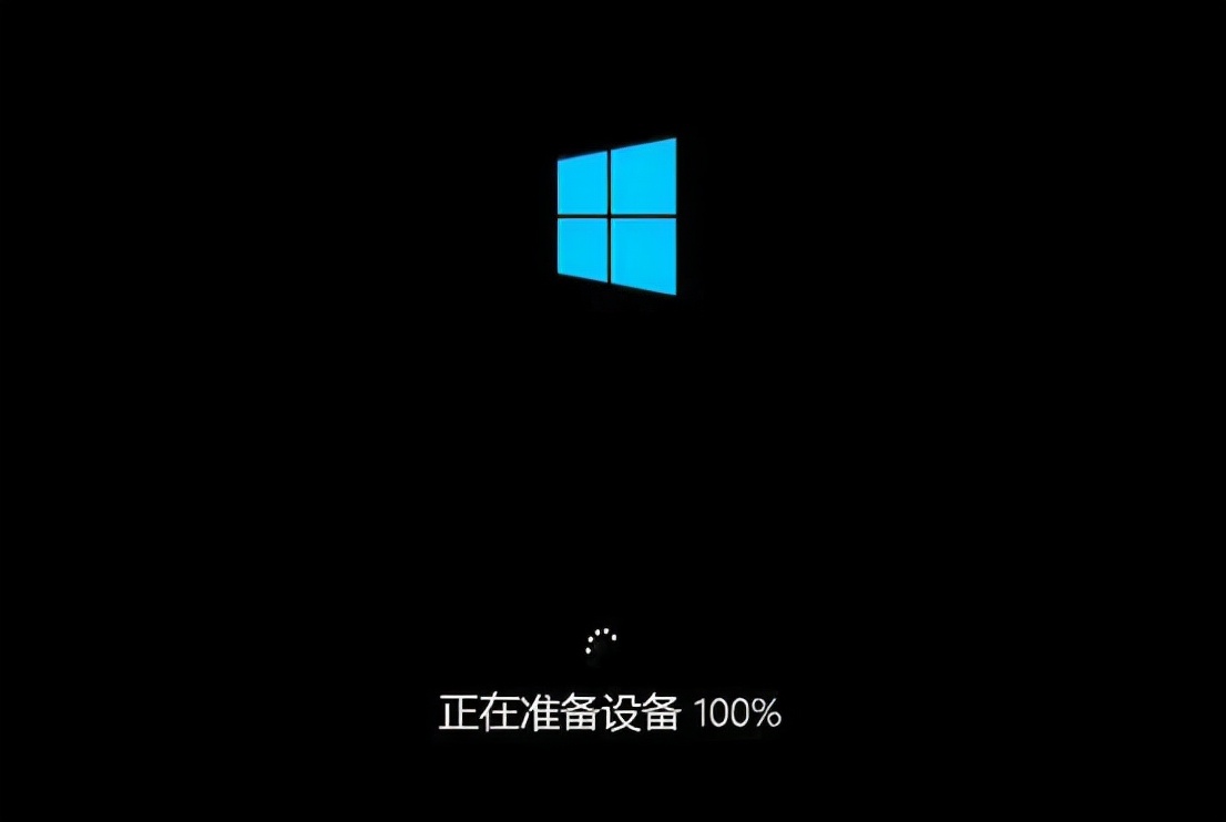 u深度u盘重装系统图文教程