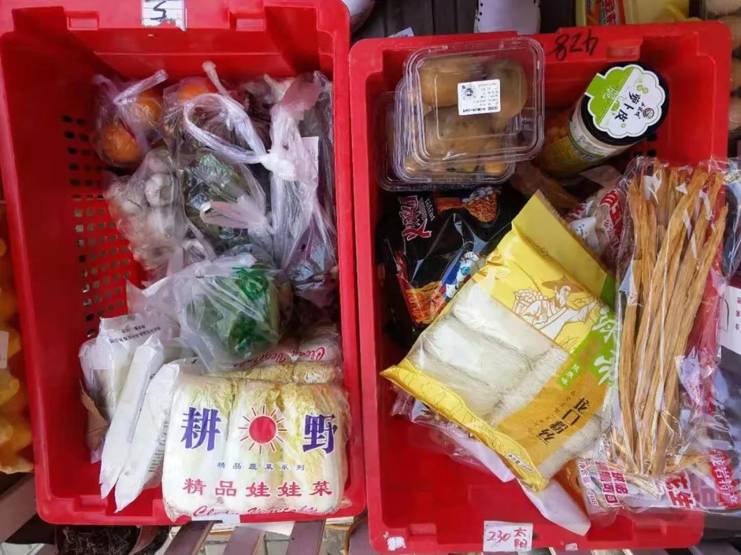 揭秘社区团购的“团长”们：谁来做，怎么做，收入如何？