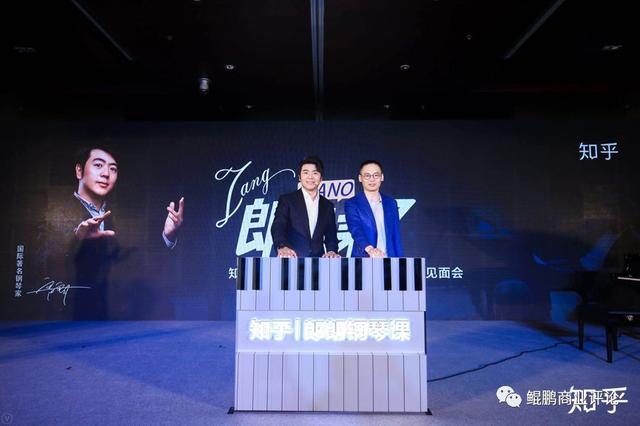 知乎是怎么赚钱的？