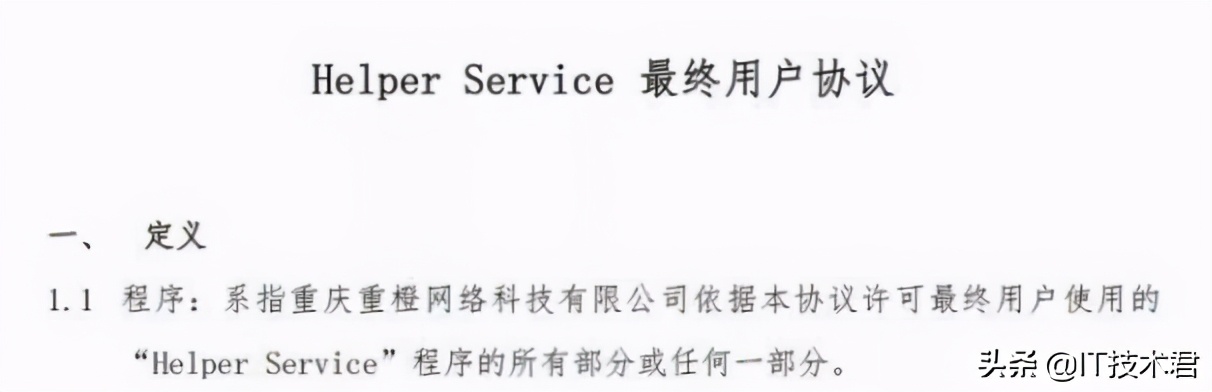 Flash 已死？国内代理商继续更 Flash Player