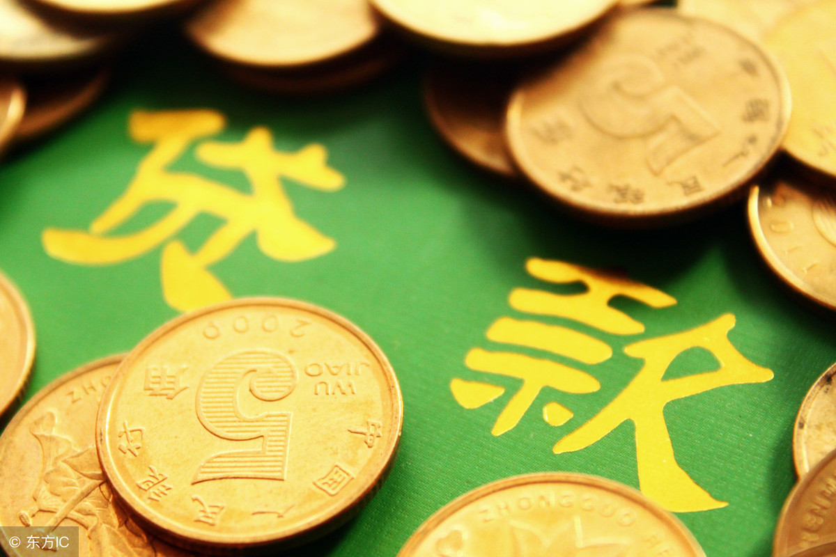 2019年农民工返乡创业致富全攻略（附贷款、补贴标准、税收……）