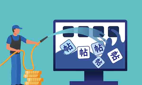 网信办新规：传播虚假信息、有偿删贴、最高罚款100万 自媒体 站长 微新闻 第1张