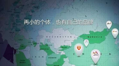 通过wxid加好友，如何实现一天爆粉5000人? 流量 互联网 第1张图片