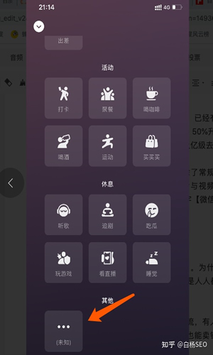 红包封面