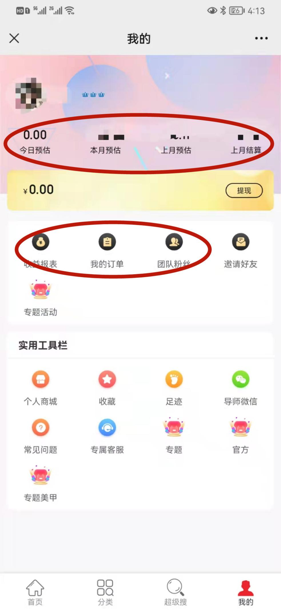 2021102110281296