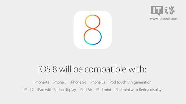 苹果iOS8正式版刷机教程及问题解答