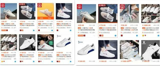如何快速提升淘宝商品综合排名，了解以下几点，让你少走弯路