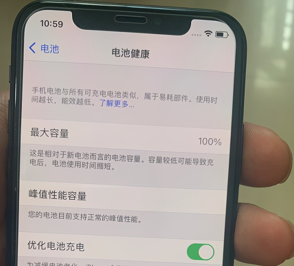网友2200入手iPhoneX，换块电池又能再战两年