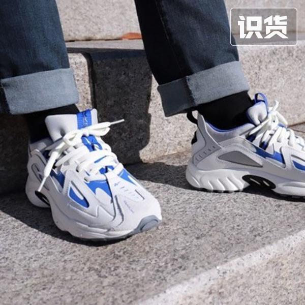 每日推荐：reebok dmx 1200！经典百搭老爹鞋！