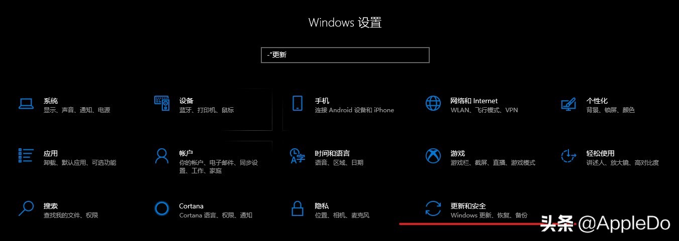 无需重装WINDOWS将计算机恢复到初始状态