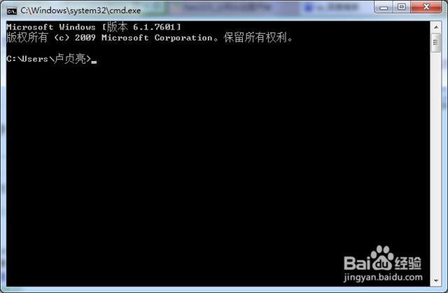 家里的宽带怎么查询，下面为大家普及下