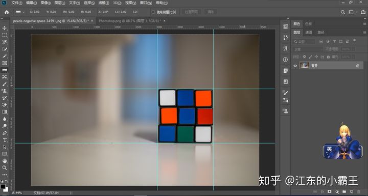 Photoshop最基础学习笔记，从0开始，想学ps的进来
