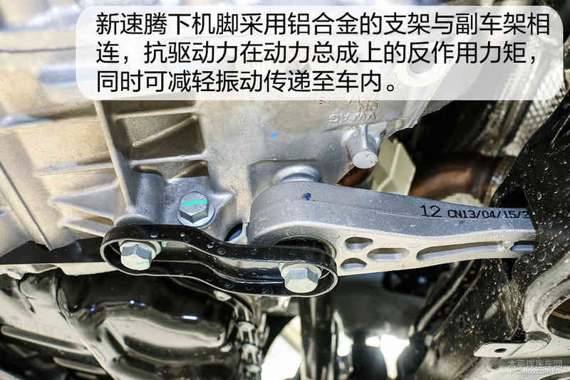 旗鼓相当难分高下 新速腾与思域底盘对比