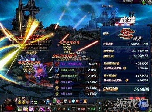 DNF魔界裂缝出什么装备 掉落装备一览