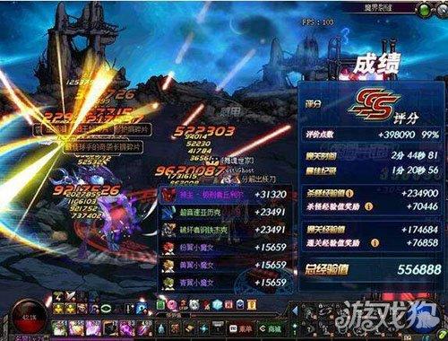 DNF魔界裂缝出什么装备 掉落装备一览