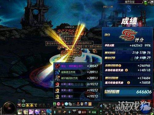 DNF魔界裂缝出什么装备 掉落装备一览