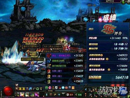 DNF魔界裂缝出什么装备 掉落装备一览