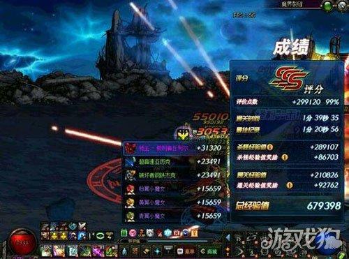 DNF魔界裂缝出什么装备 掉落装备一览