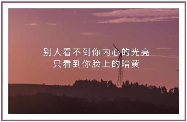 化妆品文案应该这么写