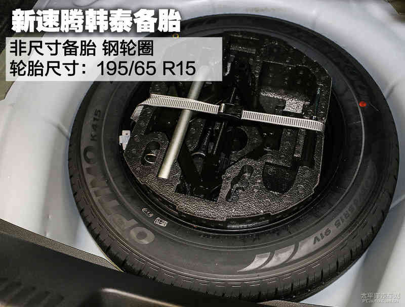 旗鼓相当难分高下 新速腾与思域底盘对比
