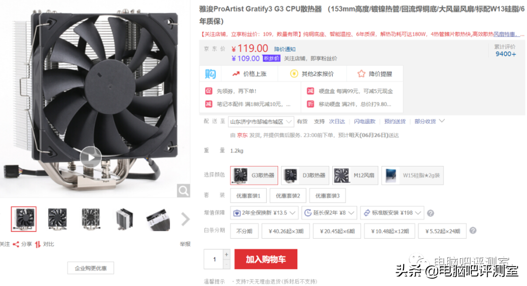 20c6f218bd4448ae94b7cdb9dd1c0d06?from=pc