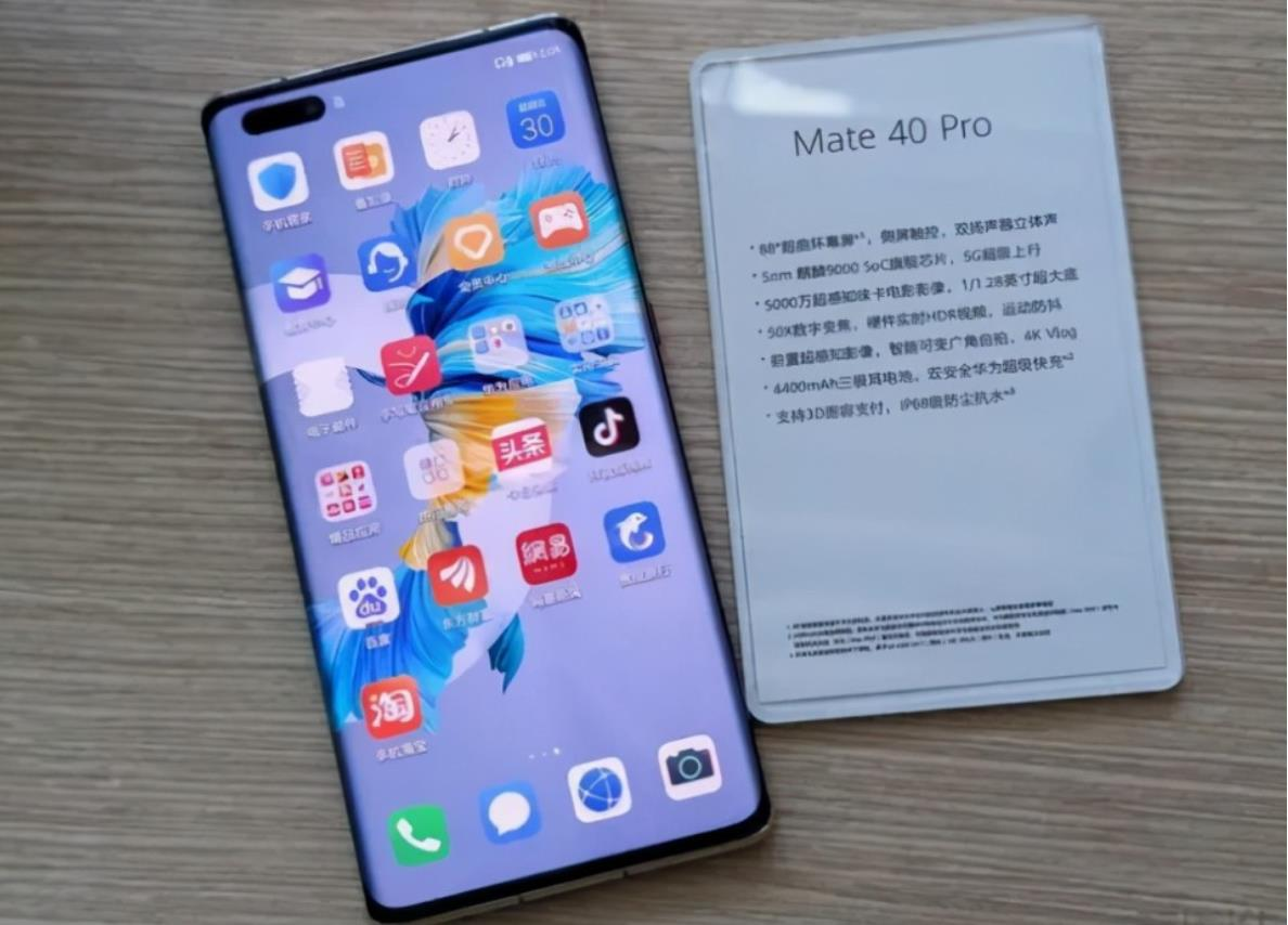 各大品牌旗舰用过之后，我选出了目前体验最好的几款手机