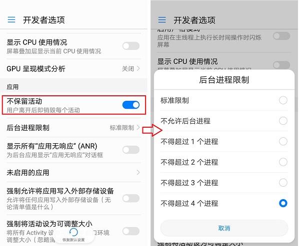 手机流量不够用怎么办？6个方法轻松助你节省流量，还不费钱