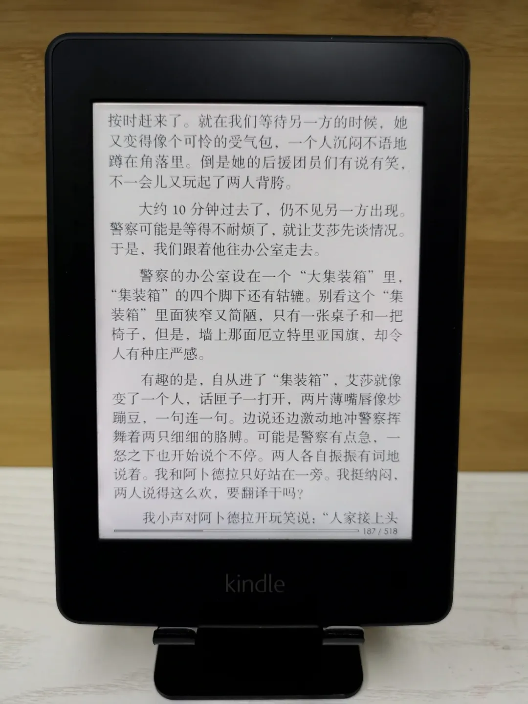 干货贴！资深用户4000字长文，详述BOOX阅读器的使用过程和心得