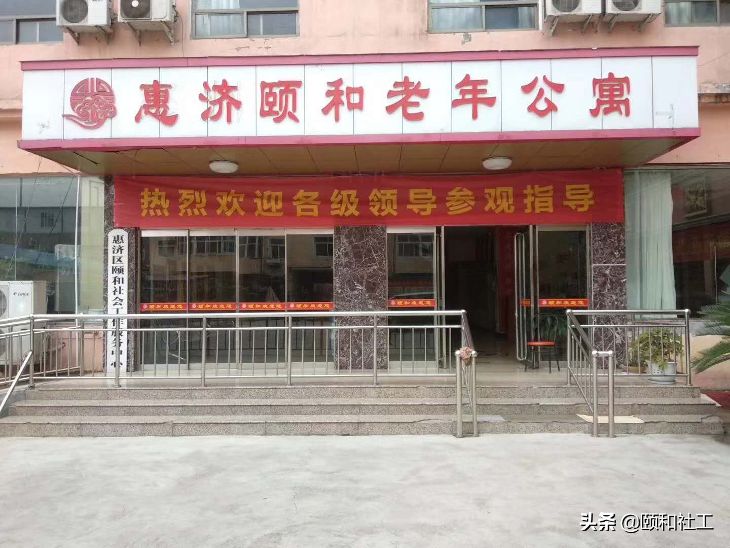 社工知识 | 如何拟写好案例文章