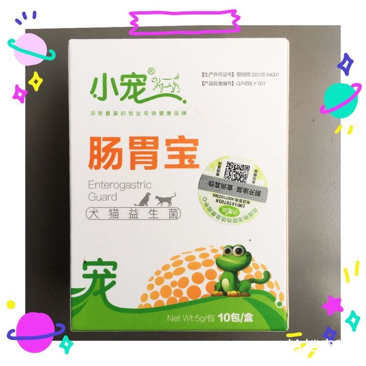210a0be29cf748a19e0e06a6c1376368?from=pc