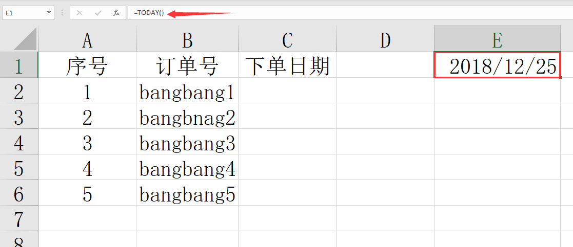 EXCEL日期手动选择，一分钟学会，快捷简单简洁录入