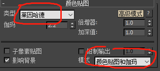 你知道月薪3万的设计师是怎样设置vray渲染参数的吗？