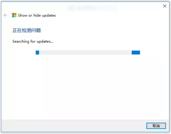 升级win10系统没有声音重装声卡驱动的方法