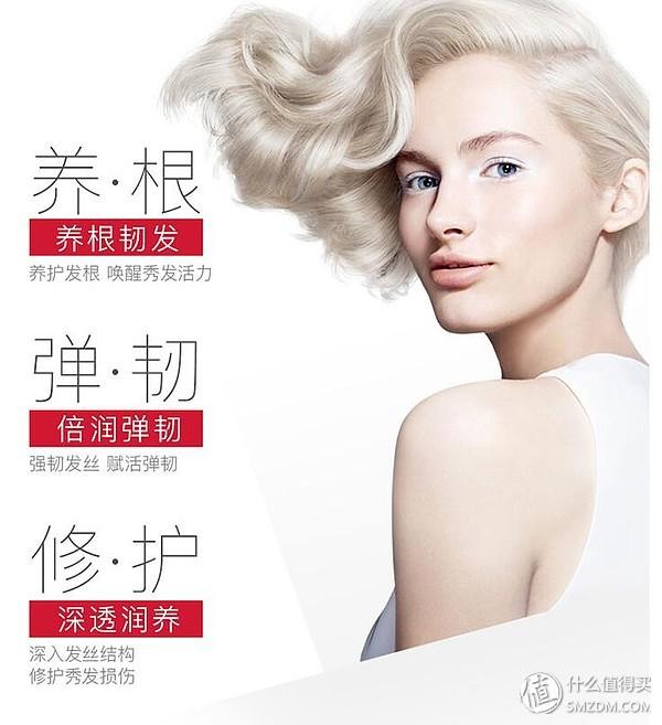 从头发蓬松与防止出油能力来看，评测几款价格适中，无硅油洗发水