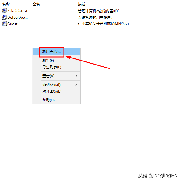 复印机扫描至FTP详细设置步骤！