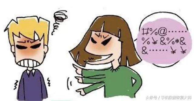 没有手机号和微信号如何找回已删除的微信好友？