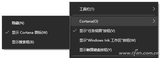 Win10秒开软件？只靠键盘就行！