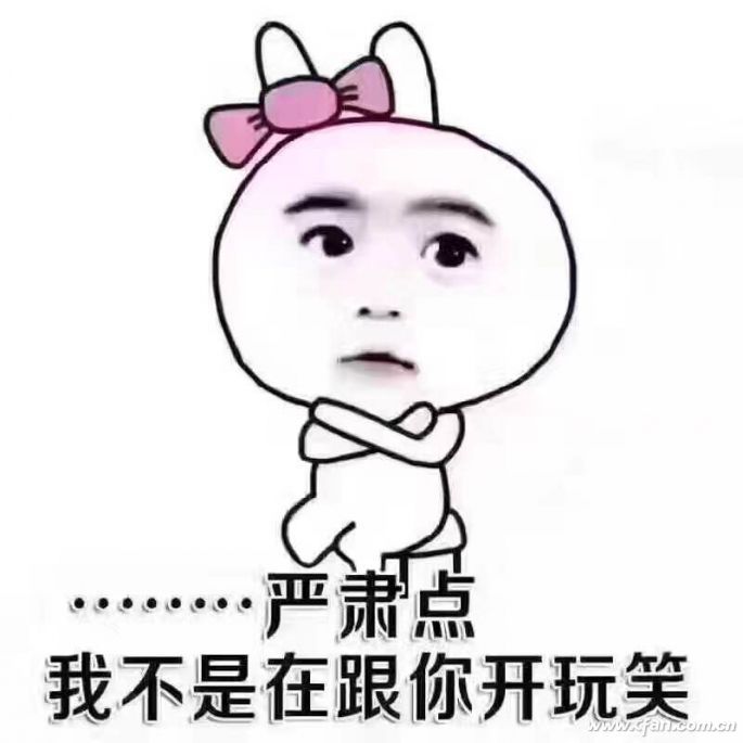 Win10秒开软件？只靠键盘就行！