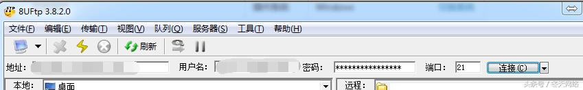 0基础新手小白个人博客建站之三：网站源码上传、主机调试