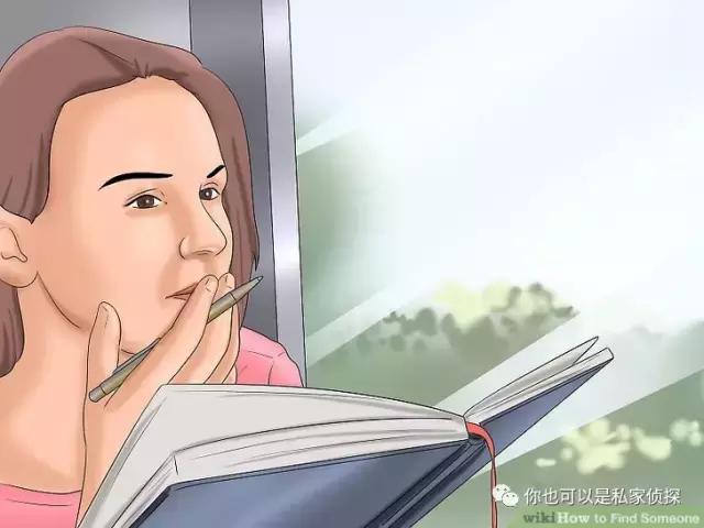 通过几种途径找人